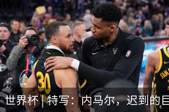 世界杯 | 特写：内马尔，迟到的巨星