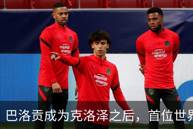 巴洛贡成为克洛泽之后，首位世界杯首秀首发31分钟双响的球员